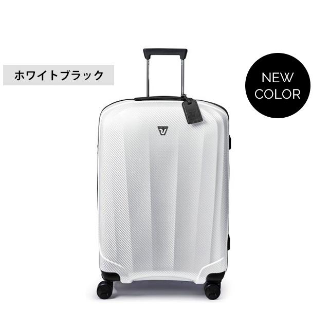 RONCATO（ロンカート） スーツケース 機内持ち込み Sサイズ キャリー