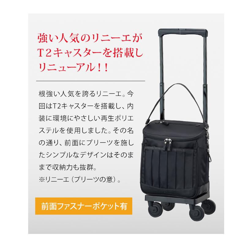 SWANY（スワニー） キャリーバッグ ショッピングカート 横押しカート