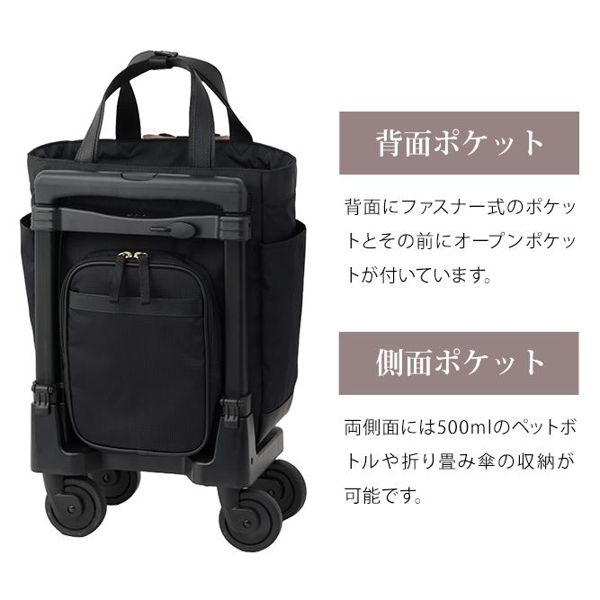 SWANY（スワニー） ルバンド 34cm D-640-M18 M18サイズ ストッパー搭載