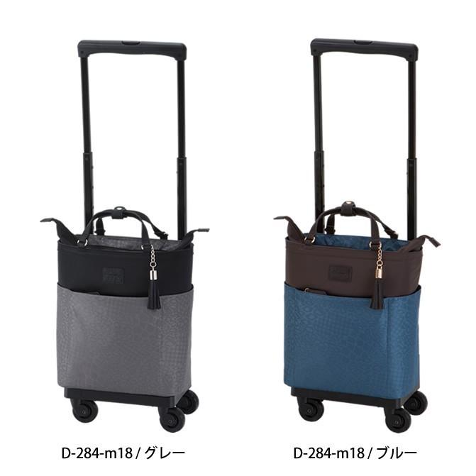 up/ SWANY スワニー トラベルキャリー ブラウン 人気 旅行用品 up