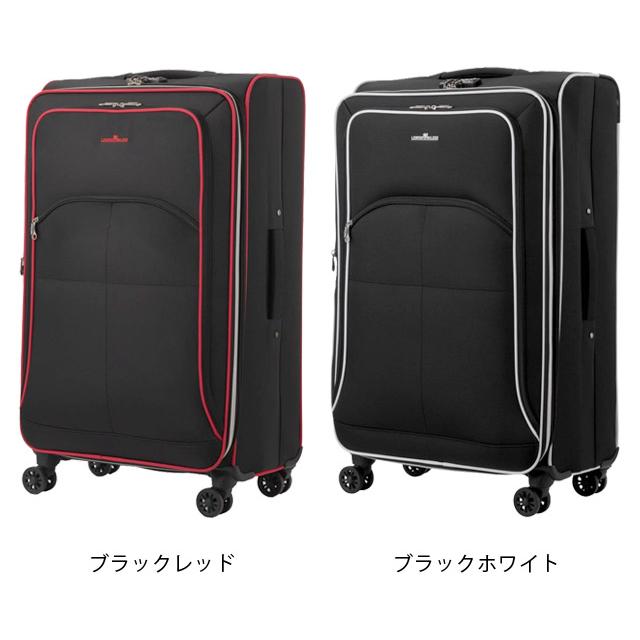 ソフト スーツケース キャリーバッグ LLサイズ ソフトキャリー 4輪 TSA