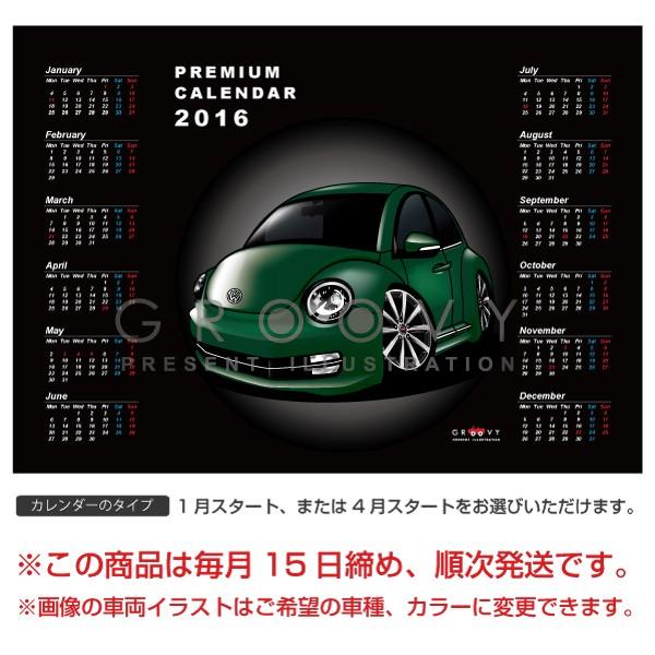 車好き プレゼント フォルクス ワーゲン ザ ビートル 車 ポスター