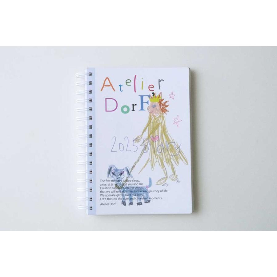 未使用】Atelier Dorf 2025年スケジュール帳 【公式通販】