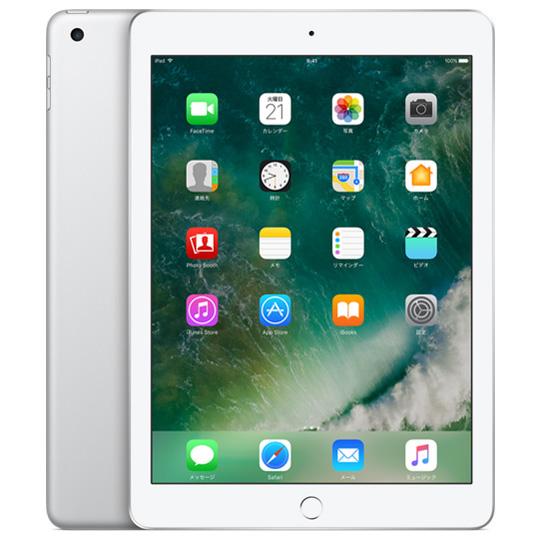 iPad（第5世代） Wi-Fi+Cellular 本体 SIMフリー 32GB iPad2017 9.7