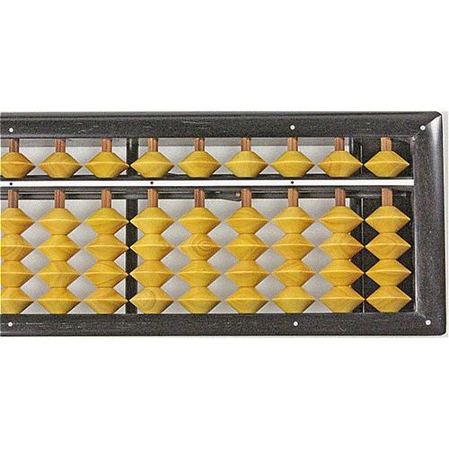 雲州堂 そろばん ソロマチック 23桁 ツゲ玉 柘植玉 ワンタッチ式