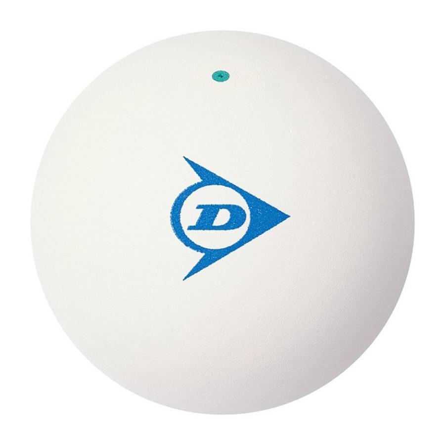 ダンロップ ソフトテニスボール 公認球 中古（80球） イエロー、2カゴ