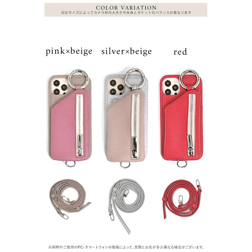 ajew ダブルハートpink × beige iPhone11pro ケース