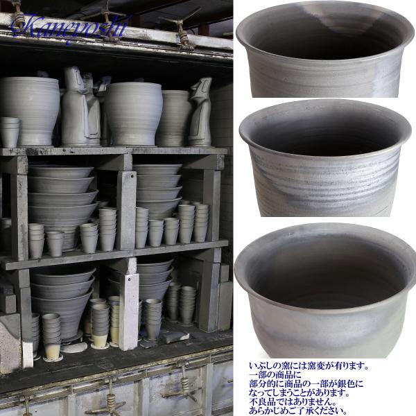 睡蓮鉢 めだか鉢 水鉢 陶器 おしゃれ サイズ 41cm 日本製 三河焼