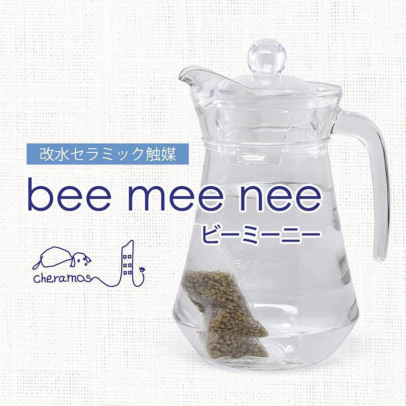 ビーミーニービッグBEE MEE NEE 23g
