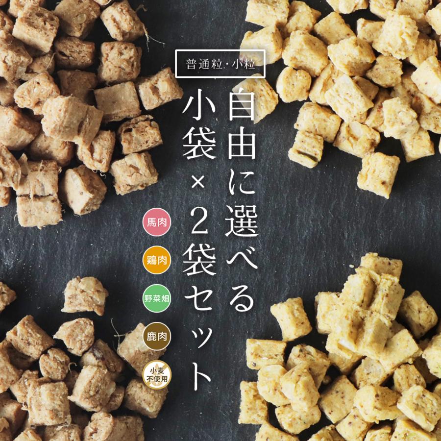 DOG FOOD KOBO（ドッグフード工房） 【公式ドッグフード工房