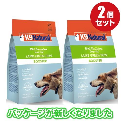 のりり】K9ナチュラル 4種類セット K9ナチュラル 500g 4種セット K9
