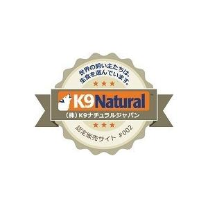 K9ナチュラル フリーズドライ ビーフ＆ホキ500g ドッグフード（犬用