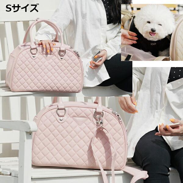 犬用 PAキルティングラグジュアリーP.A.W.キャリーバッグ Sサイズ