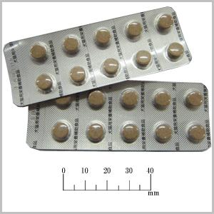 meiji 犬猫用栄養補助食品 リンパクト デリタブ : ドッグワールド