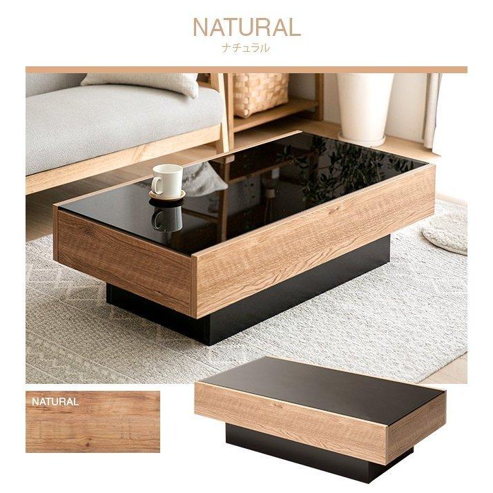 MODERN DECO（モダンデコ） テーブル 国産 完成品 ローテーブル