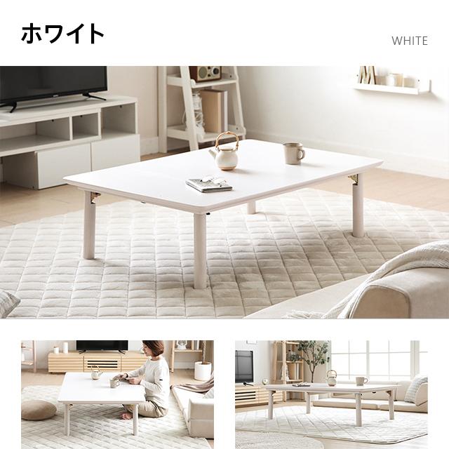 MODERN DECO（モダンデコ） こたつ こたつセット テーブル 120cm 布団