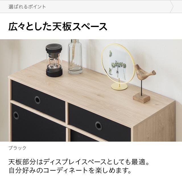 北欧 デンマーク製 サイドボード ビーチ無垢材 キャビネット検skovby