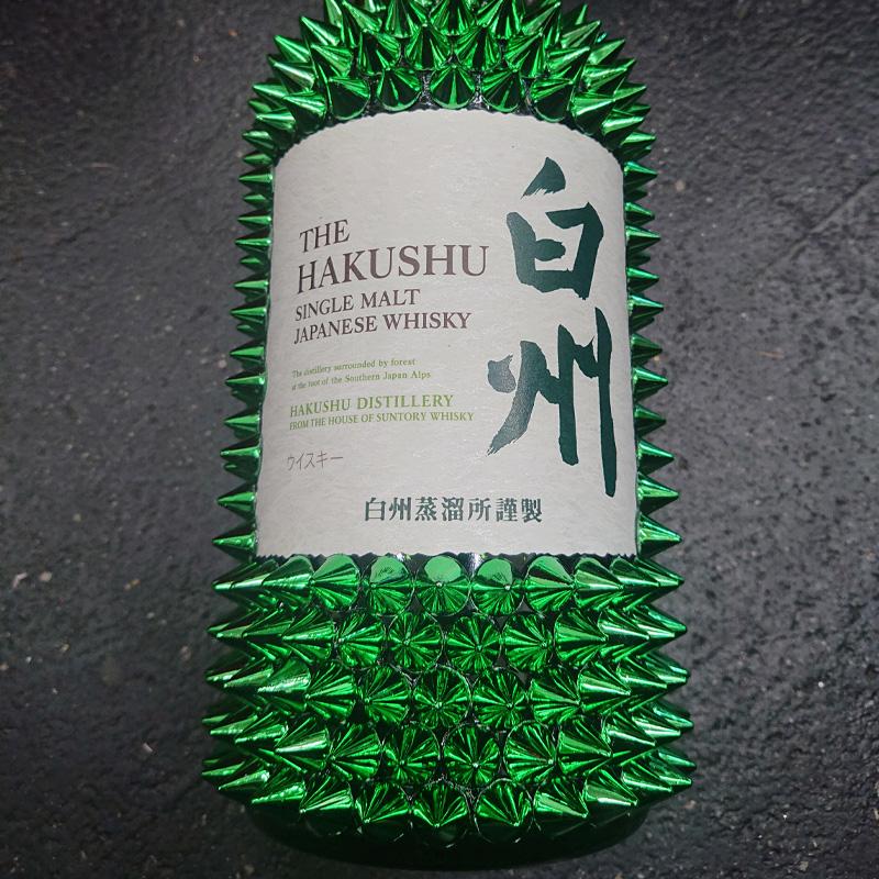サントリー シングルモルトウイスキー 白州 [数量限定セット