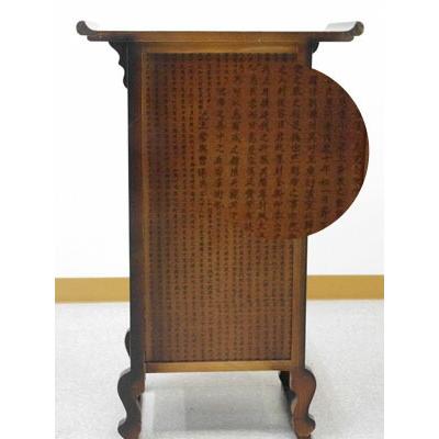 李朝けやき作りMINIくすり箪笥 送料無料 李朝家具 アジアン