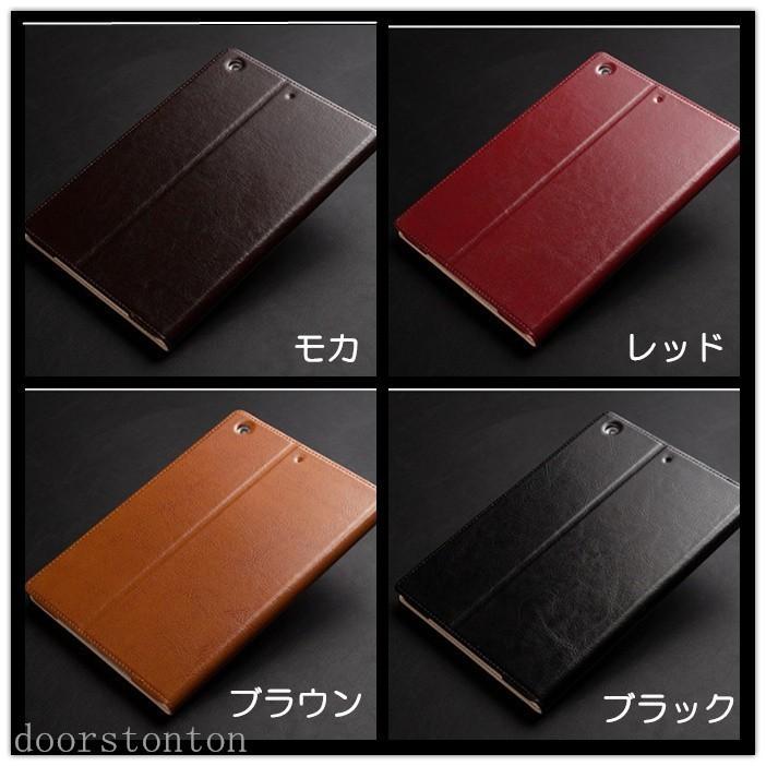 iPad Pro iPadケース本革 12.9 ケース 2022 2021 2020 iPad pro12.9
