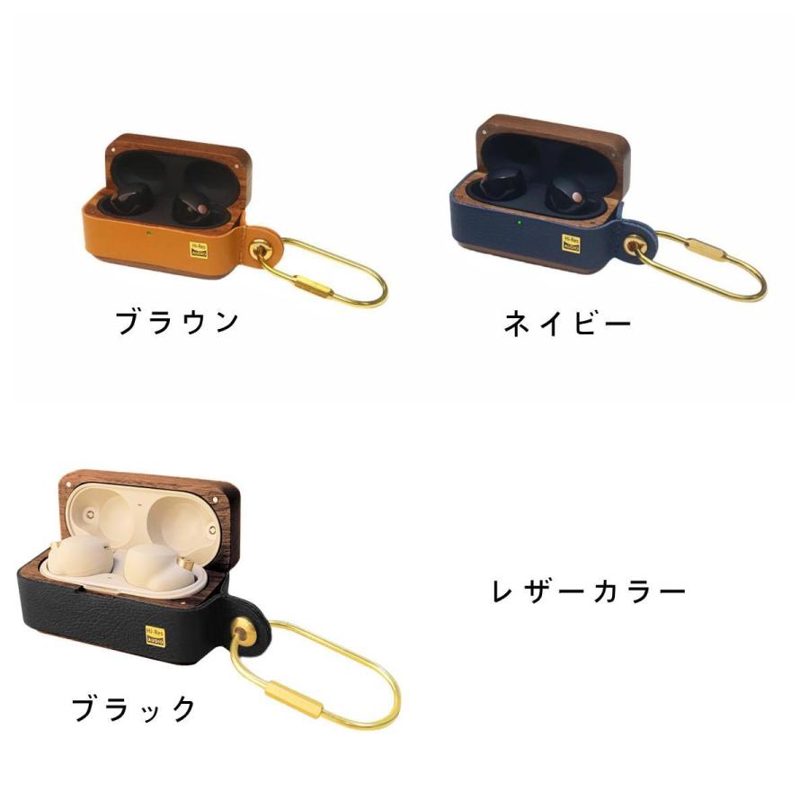 Sony WF-1000XM5 ケース ソニー そにー 全面保護 カラビナ付 イヤホン