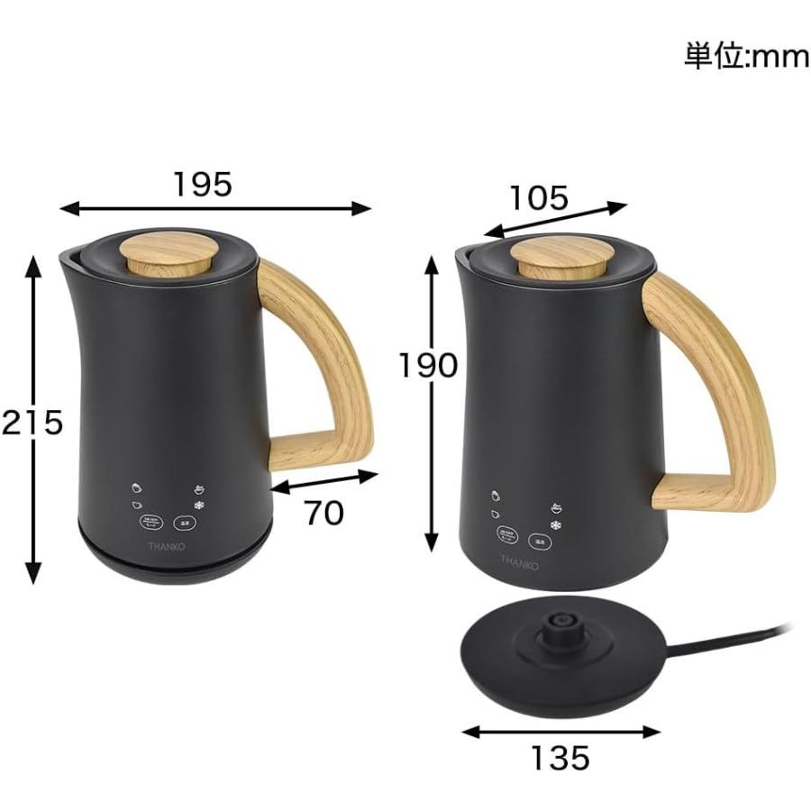 サンコー THANKO 500mlミルクフロッサー ラテハグ MLKF25HBK ミルク
