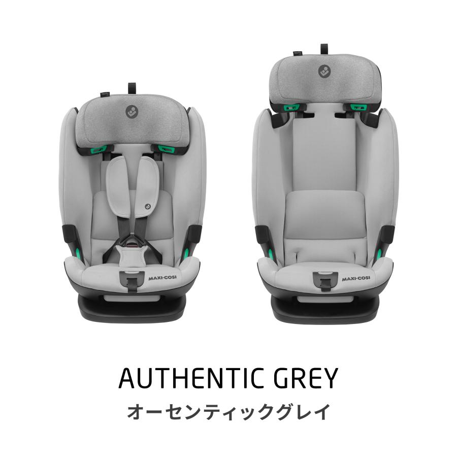 MAXI-COSI（マキシコシ） タイタンプラス アイサイズ 特典あり TITAN