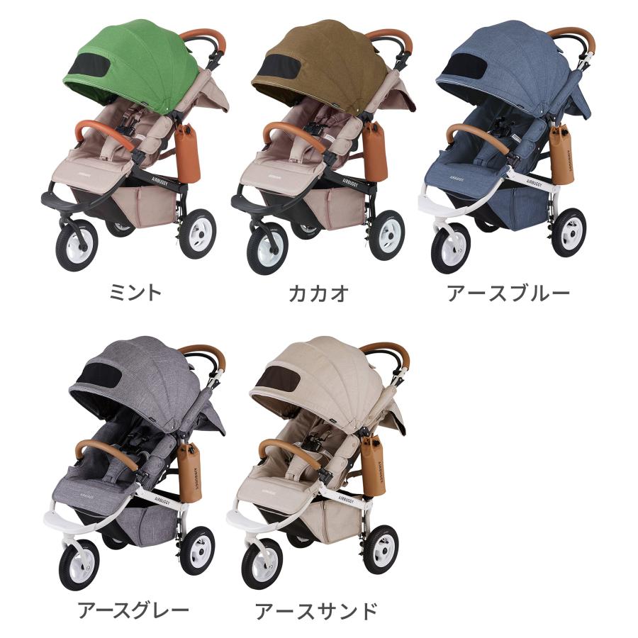 AIRBUGGY（エアバギー） ココ ブレーキ EX フロムバース 特典あり