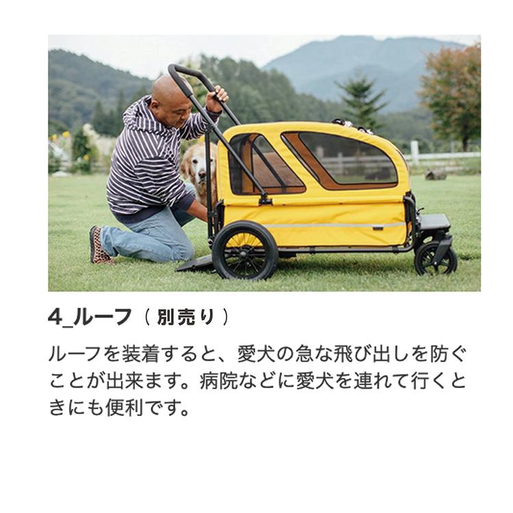 Cube エアバギー CARRIAGE キャリッジ 台車部分 特典あり ドッグ