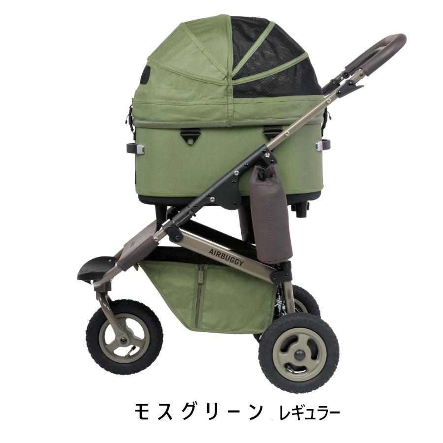 DOME エアバギー ドーム3 プレミア レギュラー セット品 特典あり