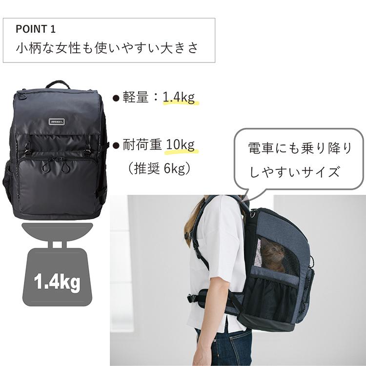AIRBUGGY（エアバギー） 3way バックパックキャリー backpackcarrier
