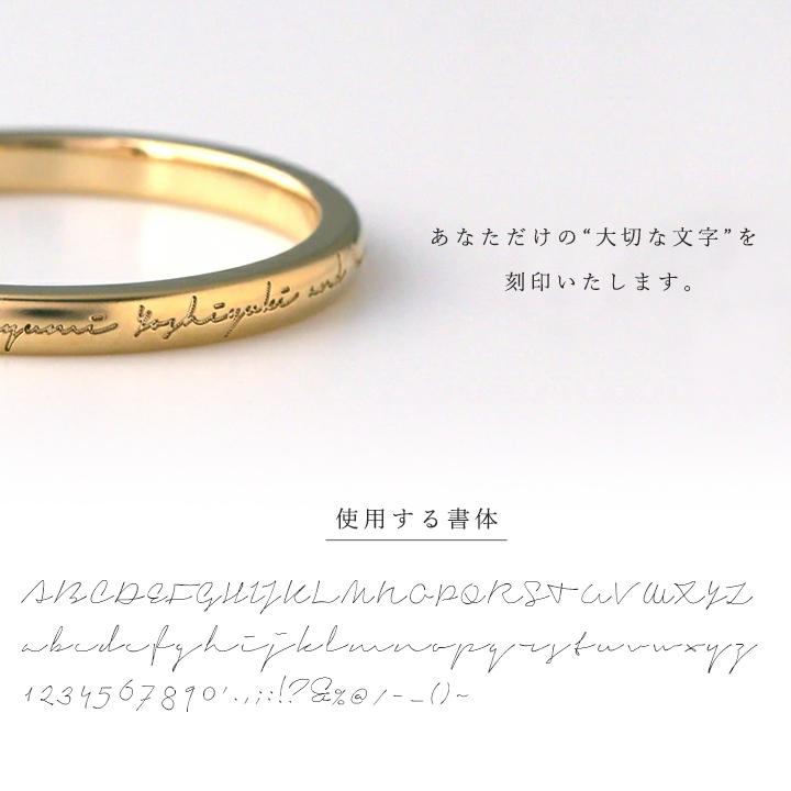 DEVAS 【土日限定5000円OFFクーポン有】 18金 リング k18 ピンキー