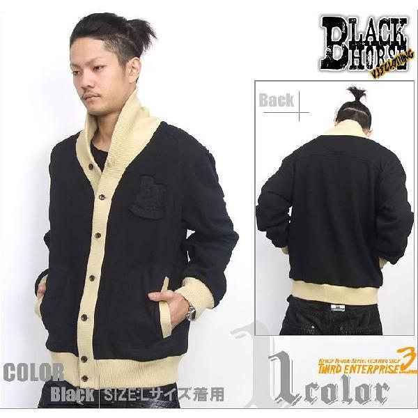 BLACK KAVIAR レタード カーディガン メンズ スウェット 裏起毛