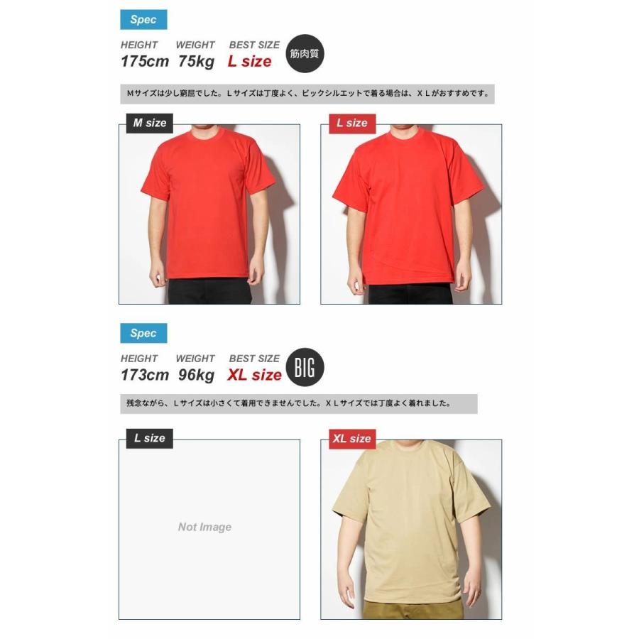 PRO CLUB（プロクラブ） Tシャツ メンズ ヘビーウェイト 厚手 6.5