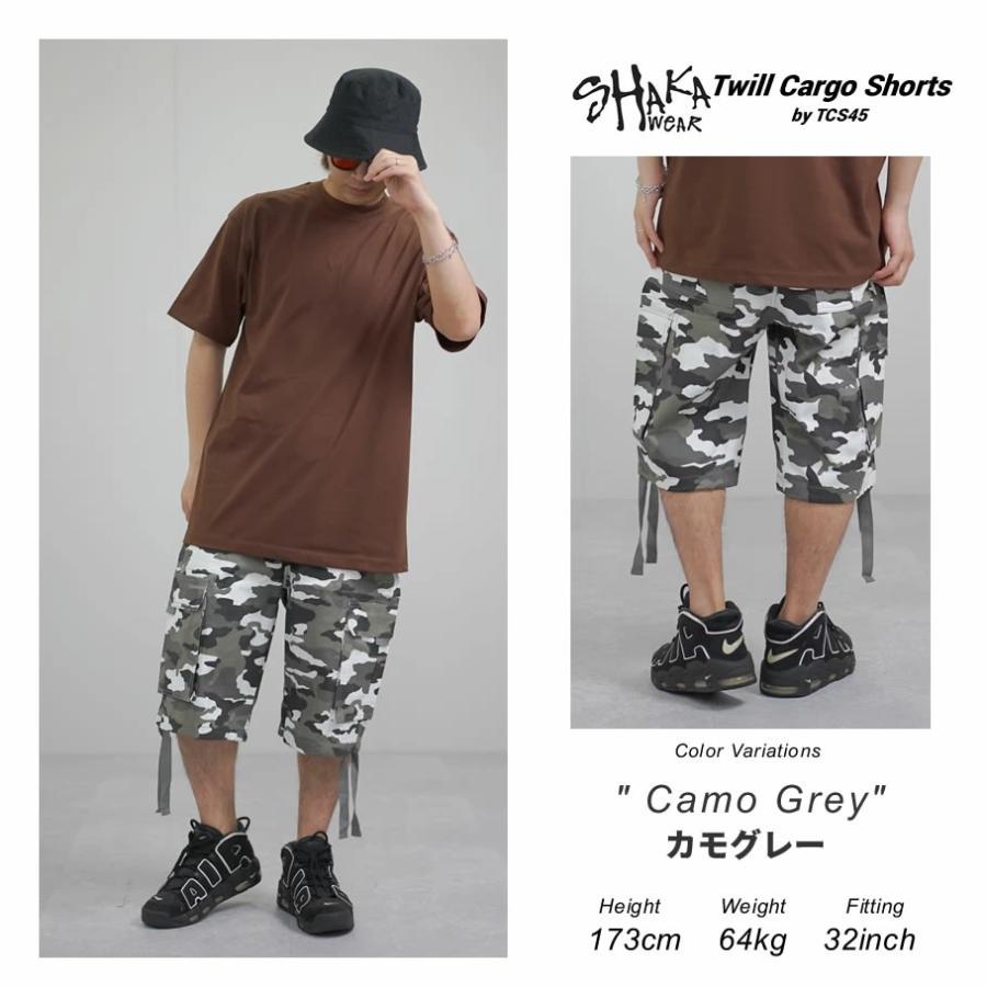 SHAKA WeAR（シャカウェア） カーゴ ショートパンツ ハーフパンツ 迷彩