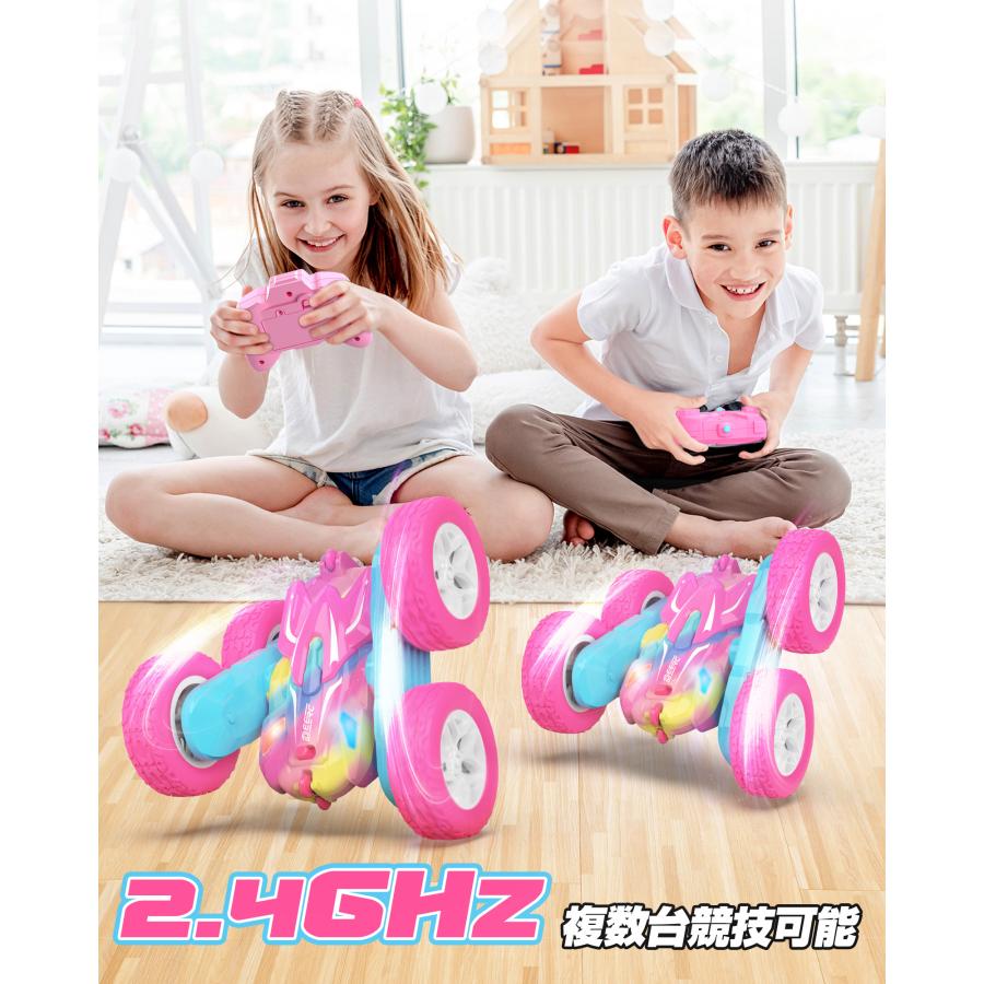 k960 少年隊 公式グッズ ファンシースタンド 動作確認済 電気スタンド