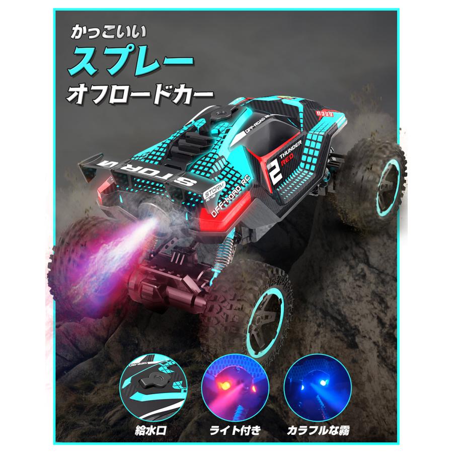 軍用 ラジコンカー 子供向け 人気 35CM 大型 オフロード ジープ 4WD