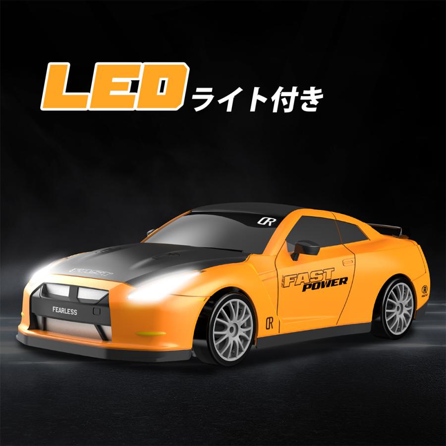 DEERC ラジコン おもちゃ 4WD 1/24 ドリフトカー 2.4Ghz 40分連続稼働