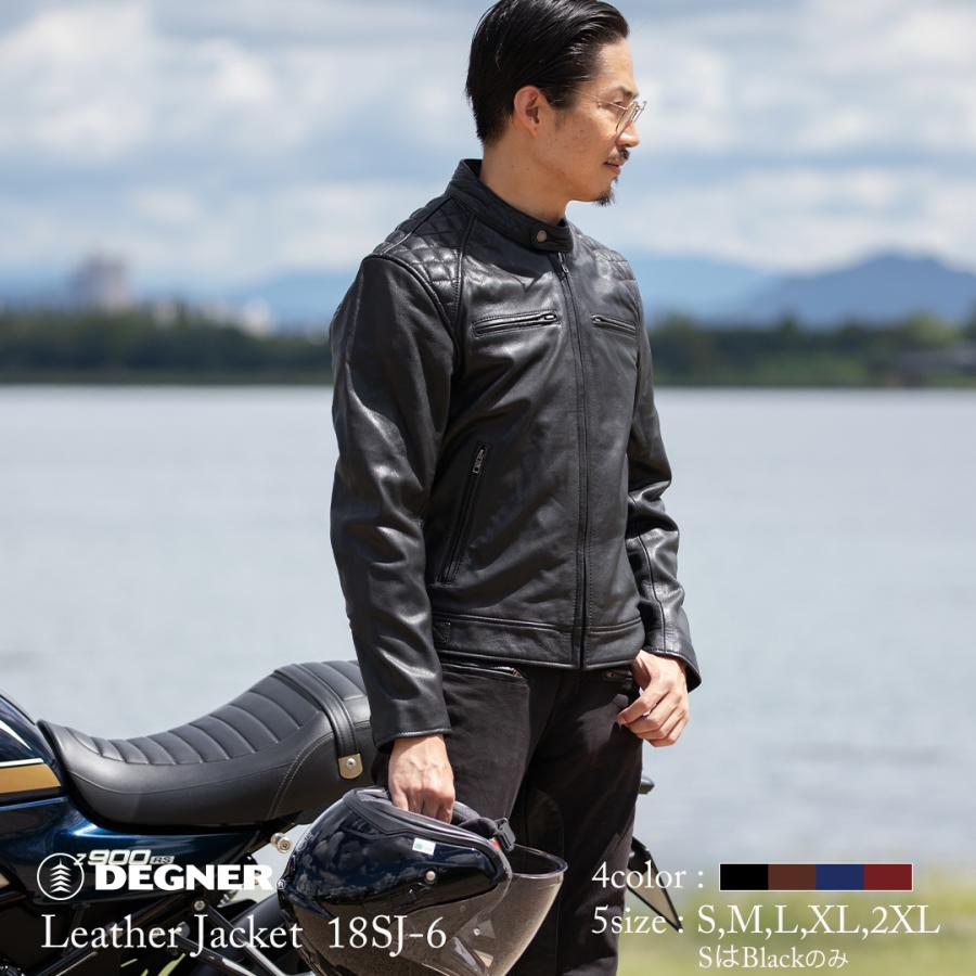 DEGNER（デグナー） レザージャケット メンズ バイクウェア 全4色 S