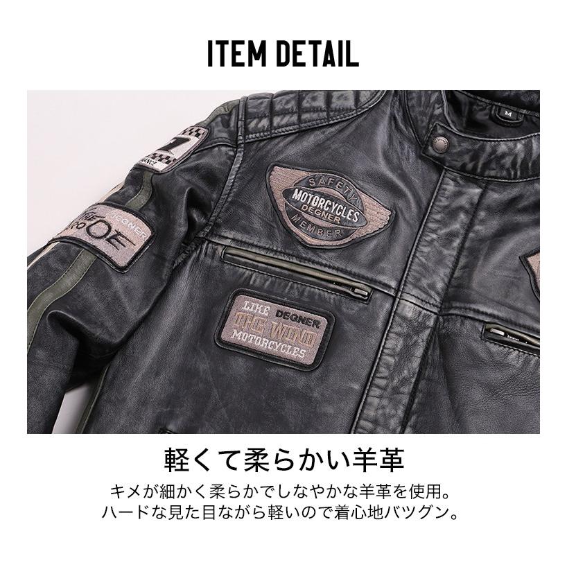 DEGNER（デグナー） メンズレザージャケット ライダース ヴィンテージ