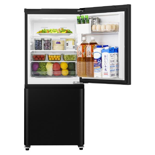 Hisense ハイセンス ノンフロン冷凍冷蔵庫 HR-D1304 135L 2021年製 HR