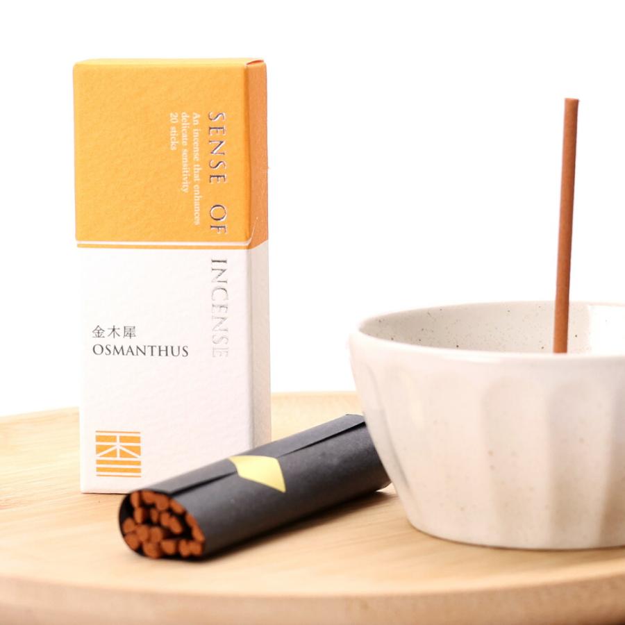 香彩堂 線香 センスオブインセンス 金木犀 20本入・アルミ香立付 SOI