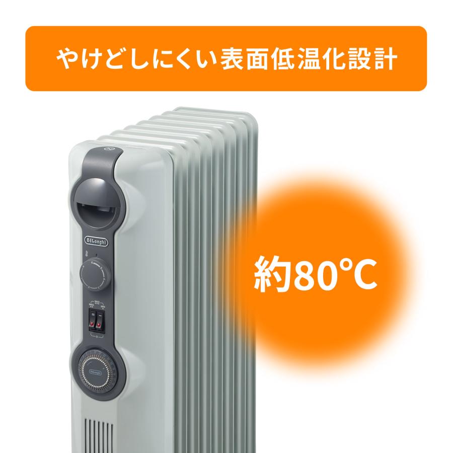 デロンギ（DeLonghi） オイルヒーター オイルヒーター with Pet