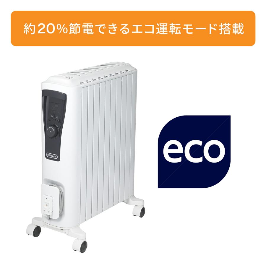 デロンギ ユニカルド オイルヒーター RHJ65L0915