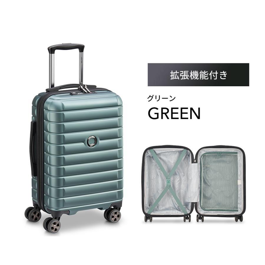 公式 DELSEY デルセー SHADOW 5.0 シャドウ スーツケース 39L+4L 機内