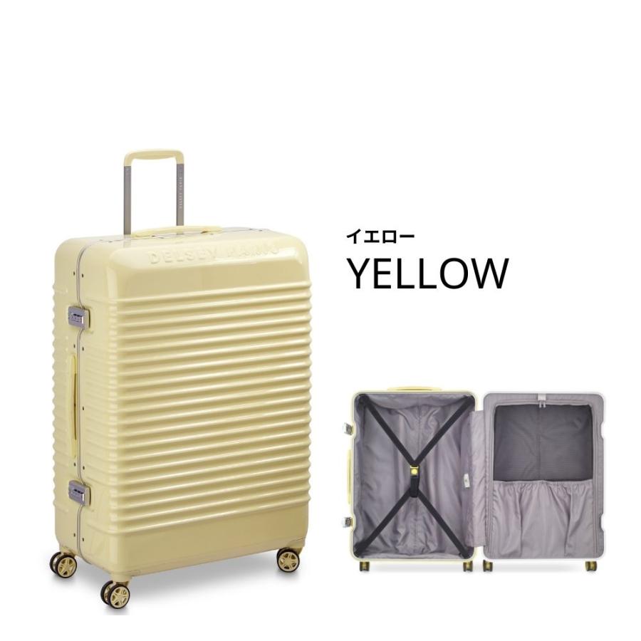 公式 DELSEY デルセー BASTILLE スーツケース 102L 7泊以上 Lサイズ