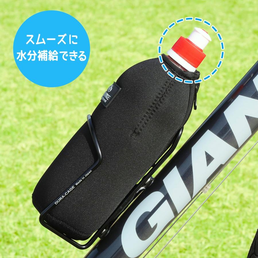 POTA BIKE(ポタバイク) ペットボトルカバー 500mlボトル専用 TNI飲み口