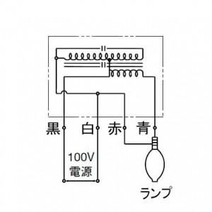 岩崎電気 アイ 水銀ランプ用安定器 40W用 一般形高力率 周波数:60Hz H0