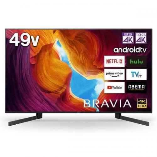 美品 SONY BRAVIA 4k液晶TV 49 インチ