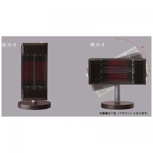 ダイキン DAIKIN 遠赤外線ヒーター ERFT11SS-T ストーブ